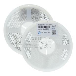 三环贴片电容0CC0805X5R226M10FZXWT080522uFX5R10V±20T%原装