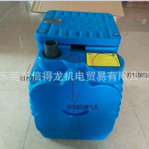 意大利BLUEBOX污水提升器