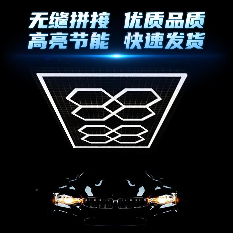 边六L形E洗D工位灯无缝拼接无暗区车工ZT1038位灯汽车精洗工位灯
