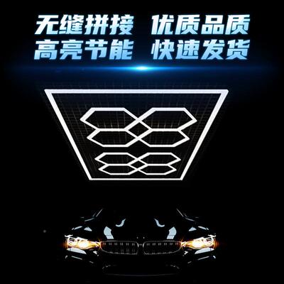 边六L形E洗D工位灯无缝拼接无暗区车工ZT1038位灯汽车精洗工位灯