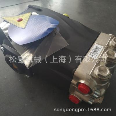 意利进口AR艾热车高压泵柱大塞泵洗场用高压RG21.2泵6495N