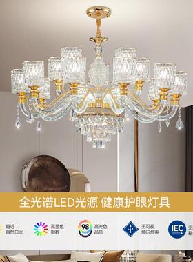 欧式轻2奢水吊灯客厅臂灯别墅大厅灯20294晶5年新款灯发光餐厅卧