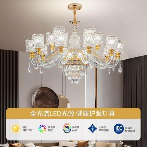 欧式轻2奢水吊灯客厅臂灯别墅大厅灯20294晶5年新款灯发光餐厅卧