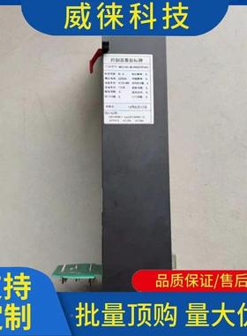 议~S5T4-M框架断0路器控制2000A2500A290UGPA3200器A3P4P控制