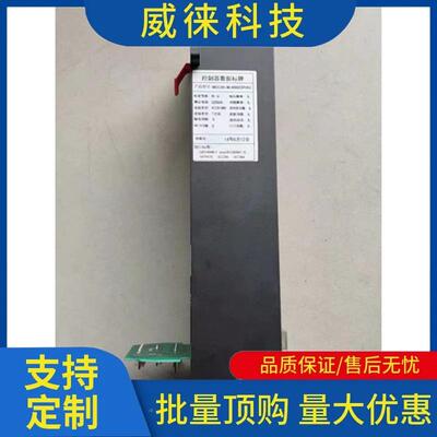 议~S5T4-M框架断0路器控制2000A2500A290UGPA3200器A3P4P控制