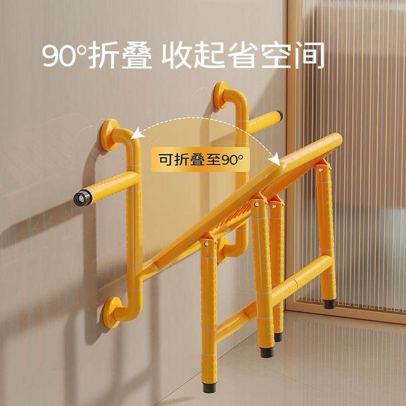 浴室折叠凳扶手老人专用洗澡椅孕妇疾间残人防滑淋浴壁87423挂式,家装主材,浴室扶手/防护栏/助力器,淘宝优惠券,粉丝福利购,淘宝优惠卷