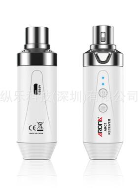 AOMA阿诺玛A麦RC1充电BQP无线系克统发射接收R器话筒风无线连接线