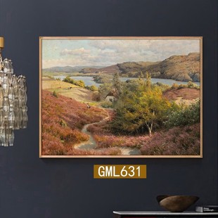 革马兰丹麦风景油画蒙森德世界名画山水画玄关装饰画餐厅走廊办公