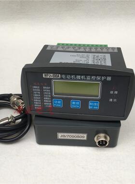 GY10-C护10FM电动机智能保护器电机2RQC0综合保器GY102-C50FM10A