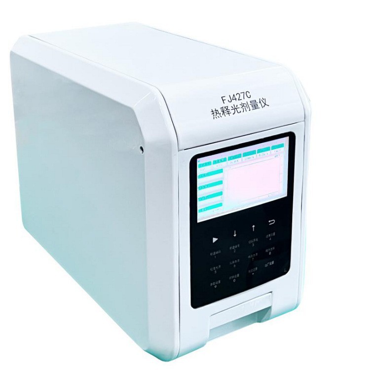 热释光剂量仪FJ427C不含检定标定