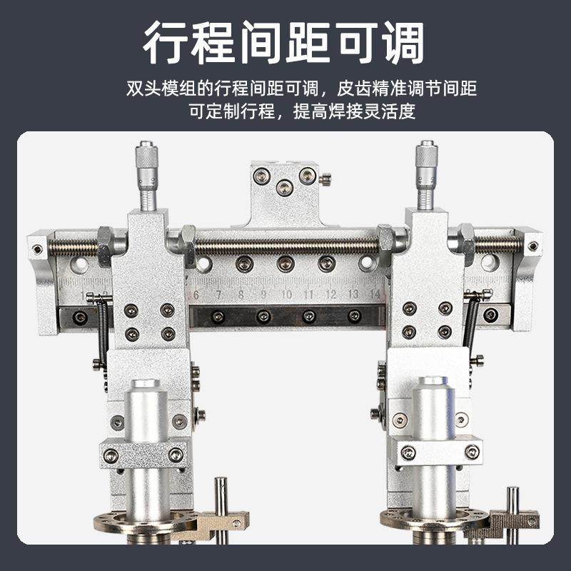 黑潮HC-502-9C-5尺0件2双头H烙铁组千分微调夹高频发热芯双工位精