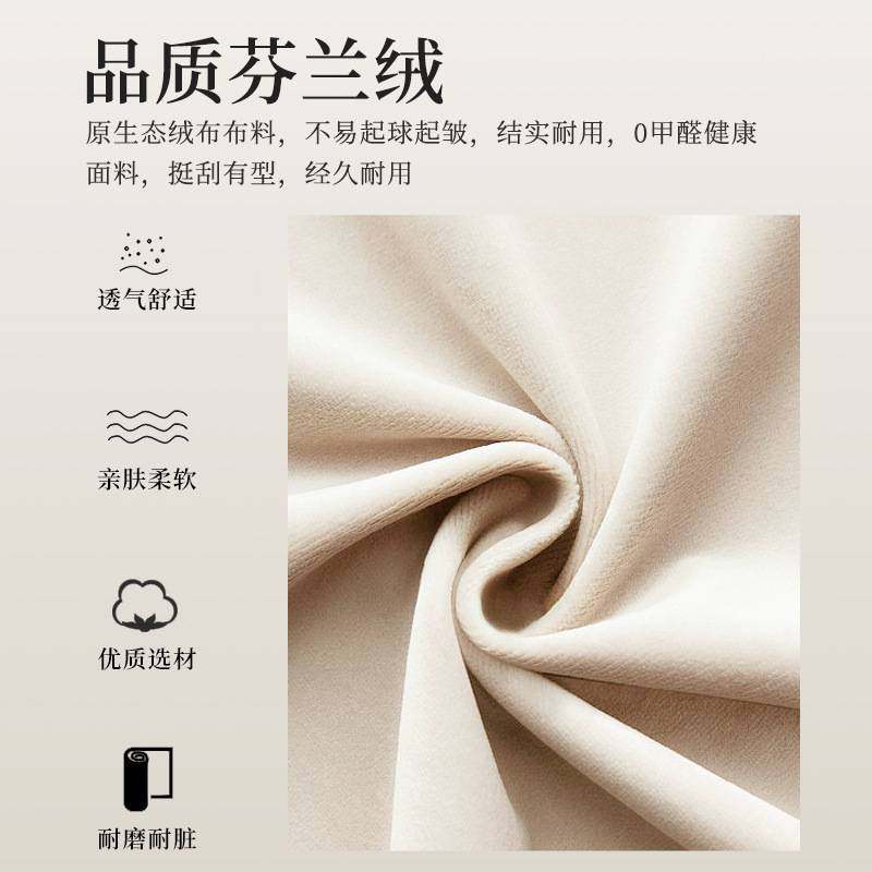 床头软包靠背榻榻米免水洗现代简约轻奢床上防撞改造靠枕靠垫灰,玩具/童车/益智/积木/模型,垂直悬浮玩具,淘宝优惠券,粉丝福利购,淘宝优惠卷