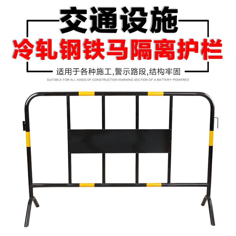 撞新品防设施冲撞不锈2422栏钢铁马幼儿防设施护冲拒马路障学校园
