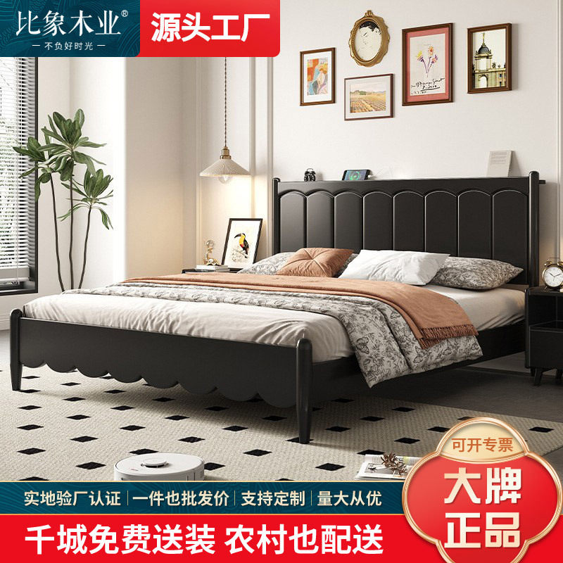 法式全实木床现代简约1.8m小户型家用1.5m主卧单双人黑色储物婚床