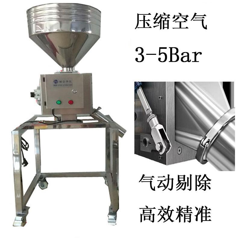 金分离器水口料金属分离8625机再属料金属生分离器郑州西安