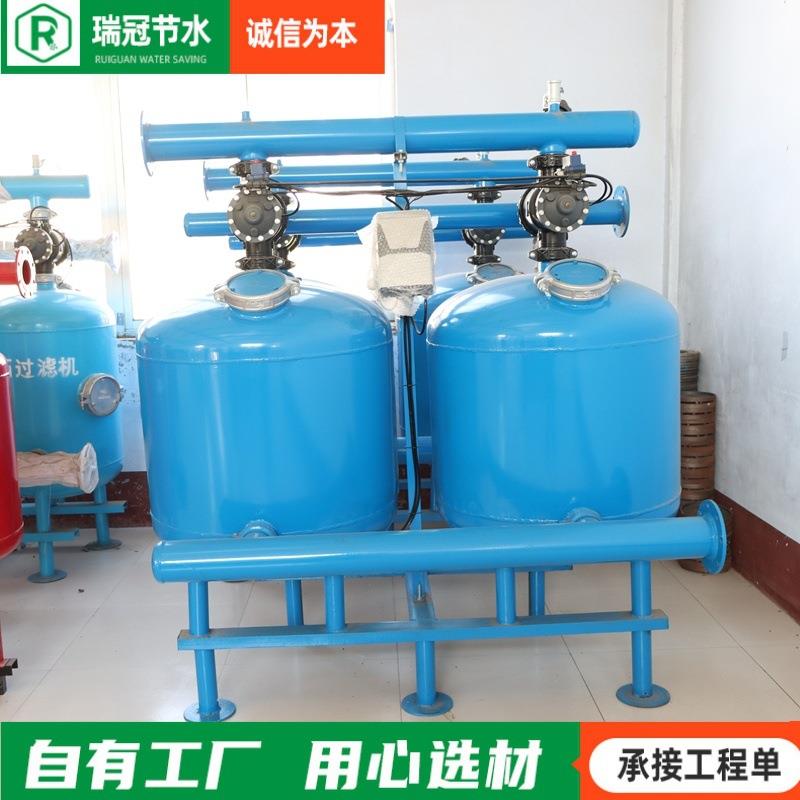 自溉动叠片式砂石过滤器全水肥一体化农业灌部系统自首动反洗沙石