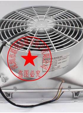 W2D270-EA32-01 AC400V 480V 德国进口 进口风机带罩