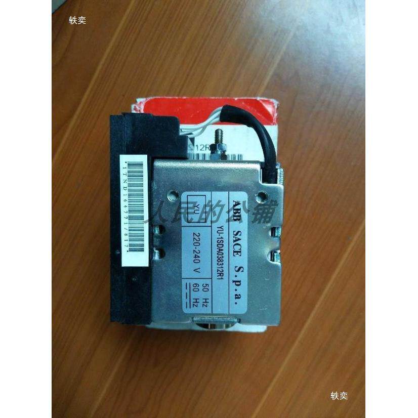 ABB欠电器压脱扣器E1E6框HFA架断路Emax2失压线圈YU-81SDA03312R1
