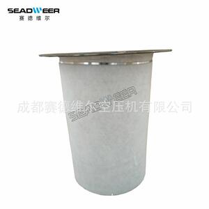 英格3兰空机油索气分离器54509427545094275450压945