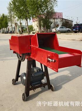 养殖草场用铡机湿干FEQ两用粉碎机青草秸秆柔丝机