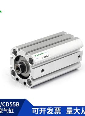 CD55B美C55无品牌/B032-CD5-5B3210-20-30-5樱0-60-80-10M薄型气