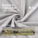 莱赛尔A100兰精天丝面料 180克美丽诺羊毛拉架针织双面布 T恤布料