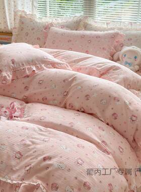 上韩版公主风水ZEW洗棉床四件花款全棉纯套棉被套边被罩床单三件