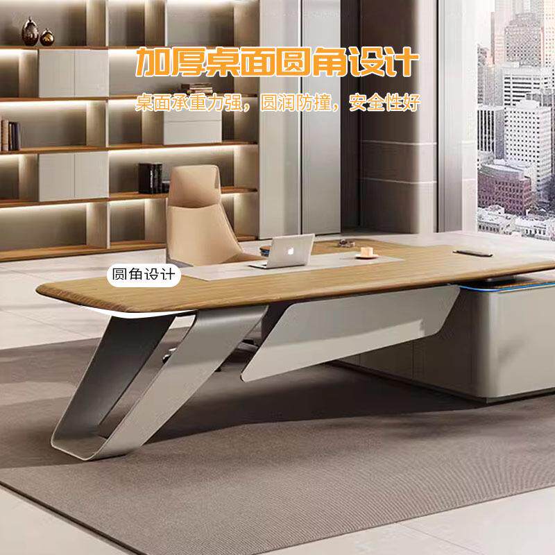 老板办公办2022桌具实木大班办公家桌椅组合带书柜公室经台理电脑