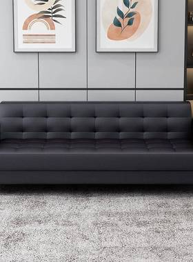 公沙发简办现BGSF-546代商务会客休息区茶几组接待室办合公室小型