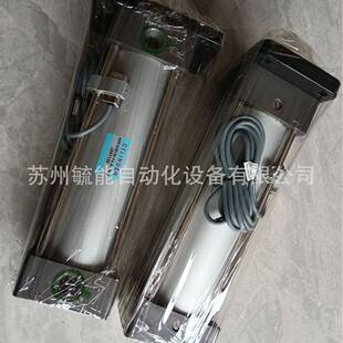 新洲气缸MB32*50滑动轴承气缸止动销