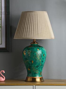 8V瓷灯美式轻台奢欧角式复陶古新中式绿色别墅客厅沙60227IEC发几