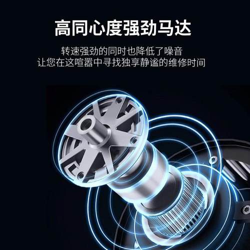 手机维修充电式微型打你磨笔小CPS型电字磨芯片主板雕刻机迷打电