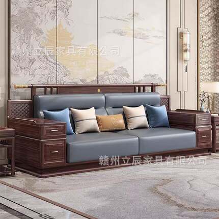 乌金实木茶几16米洋房别厅墅大H105#小户型.储物柜木现代新中式客