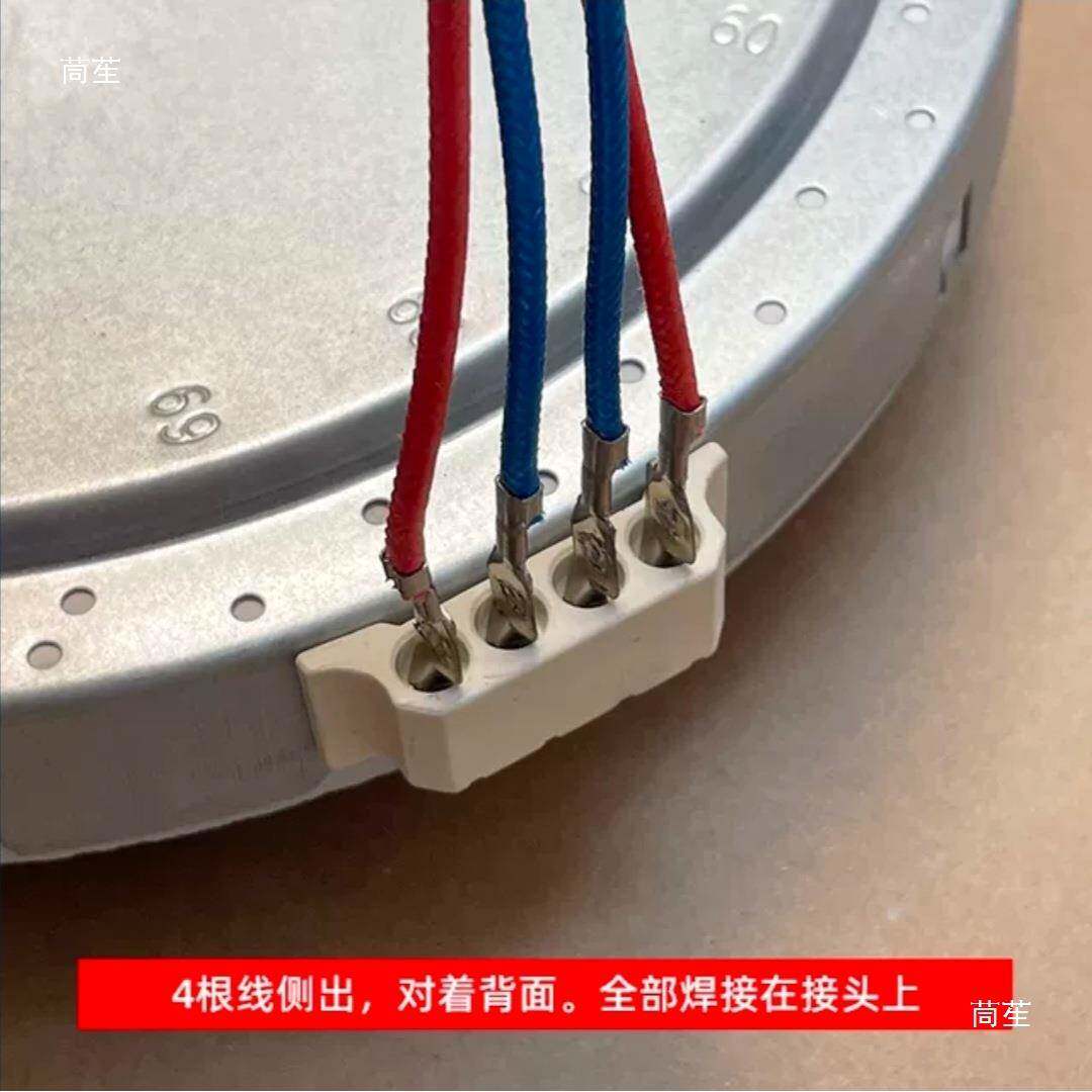 20丝0W-3500W220C76M商用电陶炉发0热盘大功率光波炉电炉发热300