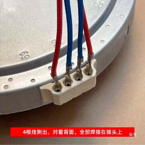 20丝0W-3500W220C76M商用电陶炉发0热盘大功率光波炉电炉发热300