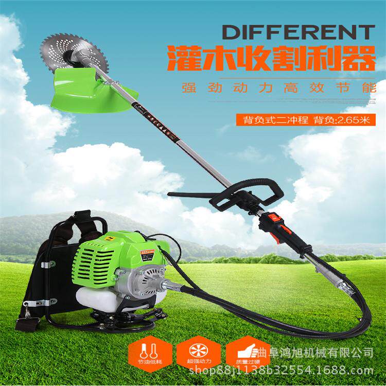 园负式除草机学IJT侧公挂式背打草机小型轻校便款松土机