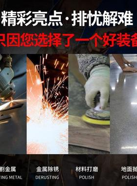 JFC德国莱切克仕无充电磨锂电角机刷割机打磨机充电式工业角向磨