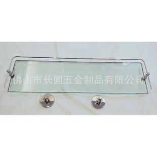 TV-1507镀铬璃浴室玻璃托S架ST-V1507带护栏玻平台置物架