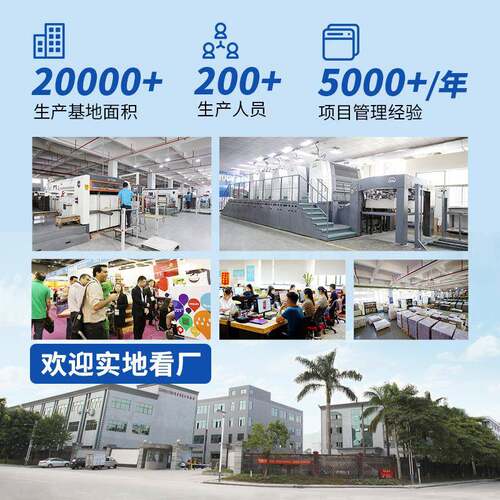 袜厂家直供T恤多层销纸展示架商Z-H1001超纸子挂钩纸陈列架促货架