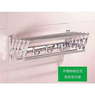 尺新款 免打加不长80双层浴巾架5060小寸ZFV毛巾架锈钢304折孔叠伸