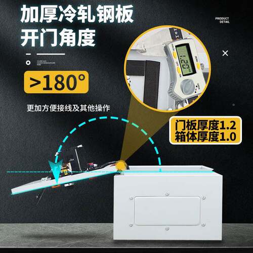数显温度控箱控温度控制全器三相四线温控开制关自动控温养殖恒温