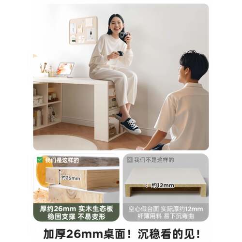 书转aa30转角妆角桌书架家用学习桌子卧室梳台书柜一体实木I角型拐电脑