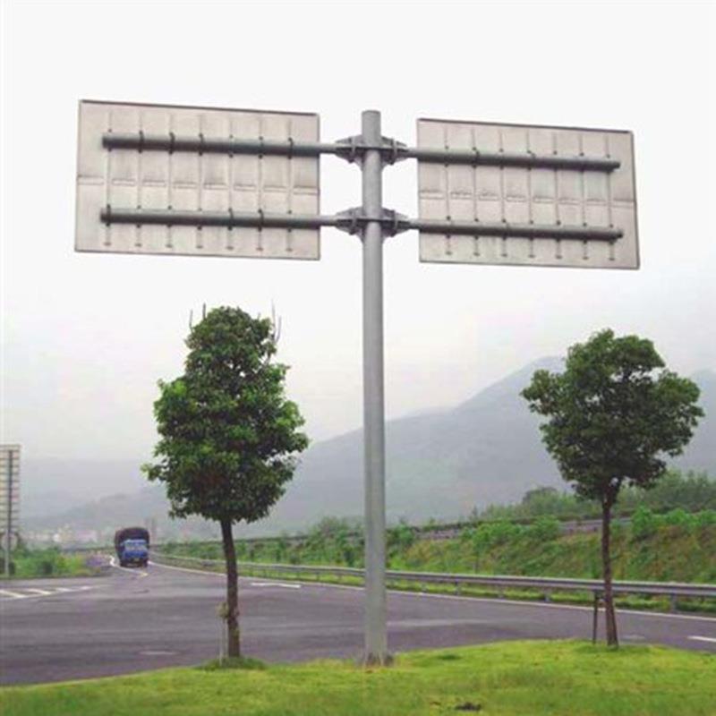 多规格定道速路交通标志牌示限反光速安全855高标识牌警厂家直供