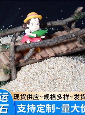 细沙儿童玩具沙子海心理沙圆盘用沙沙幼儿乐园娱粒20-59640黄色