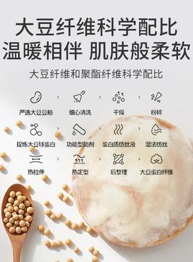 大豆纤维床垫软垫家用子垫Xtw7cMpd床褥学生宿舍单被人租房用地褥