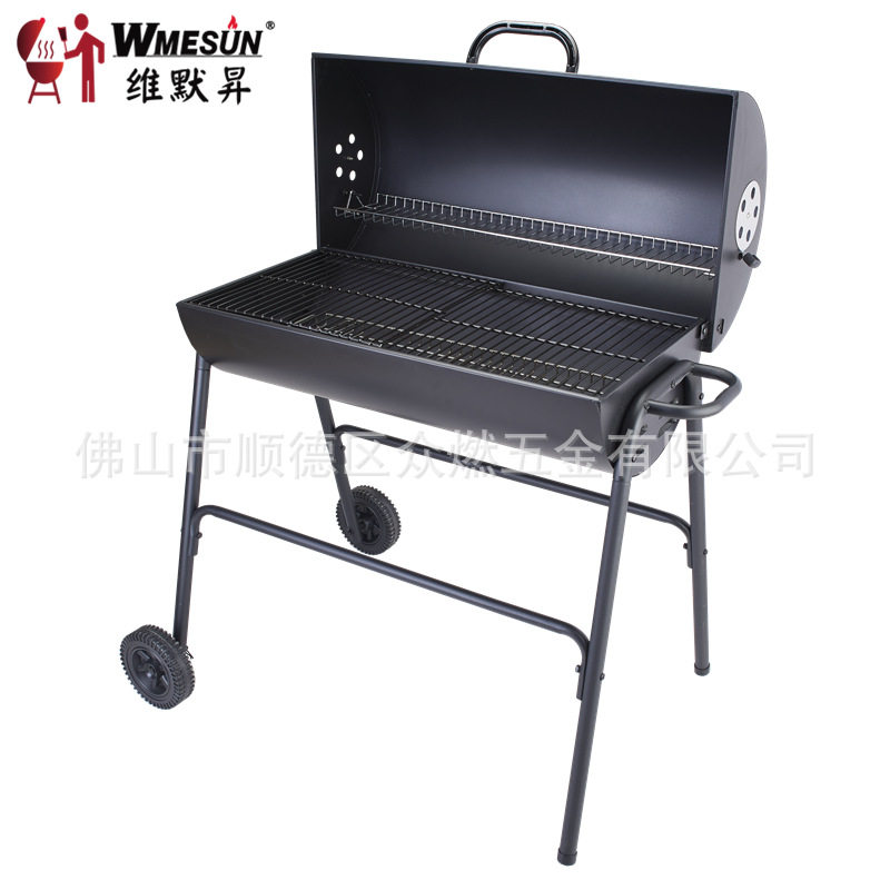 黑色木炭户外烧烤炉现货