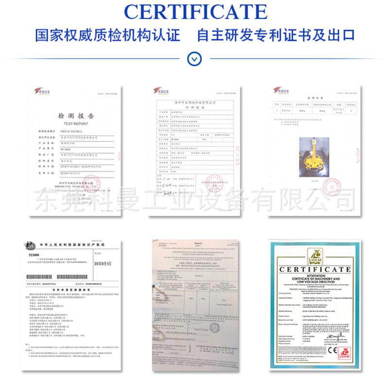 能电动玻璃真空吸吊机可转吸石材钢板铝板真智空吸VEL盘翻吊6具00