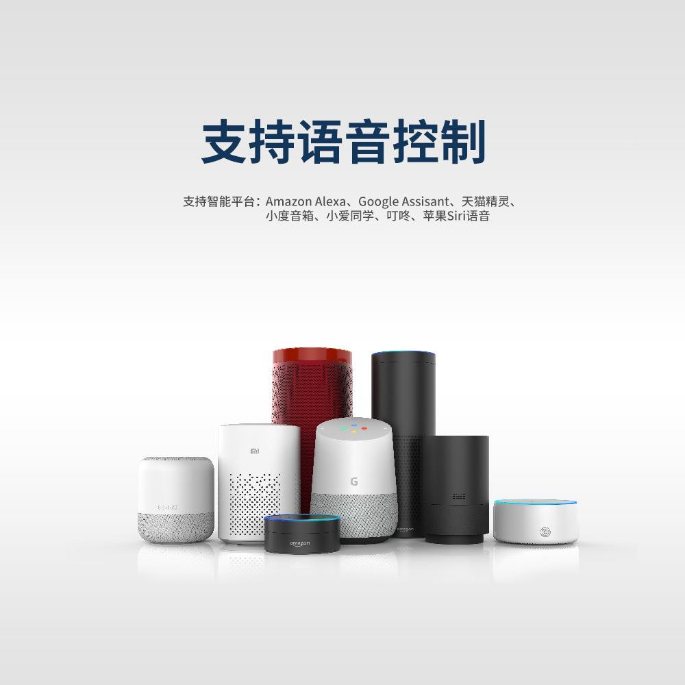 ld控制器智能flj筒网桥组网系列同步分组灯e带灯灯光调控联网控制