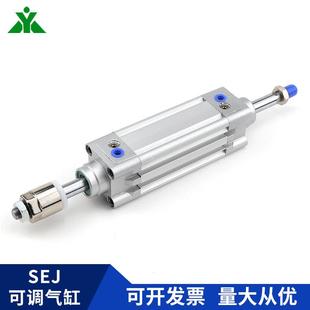 S可行程 樱美牌 亚德客型S922EJ40x3x050x75x100x150调x20030