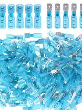 HMDD/HFDFD热缩端子绝缘公母对接插片插簧可ding制包装